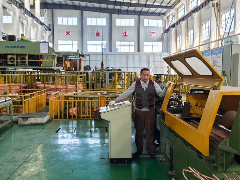 crop_ 17563585957 53