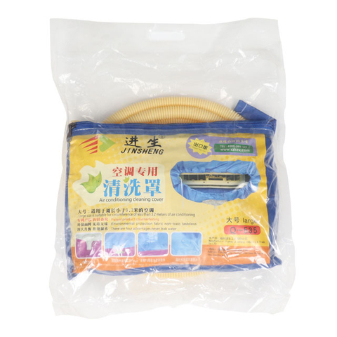 Q - 532 Kit de limpeza AC dividido